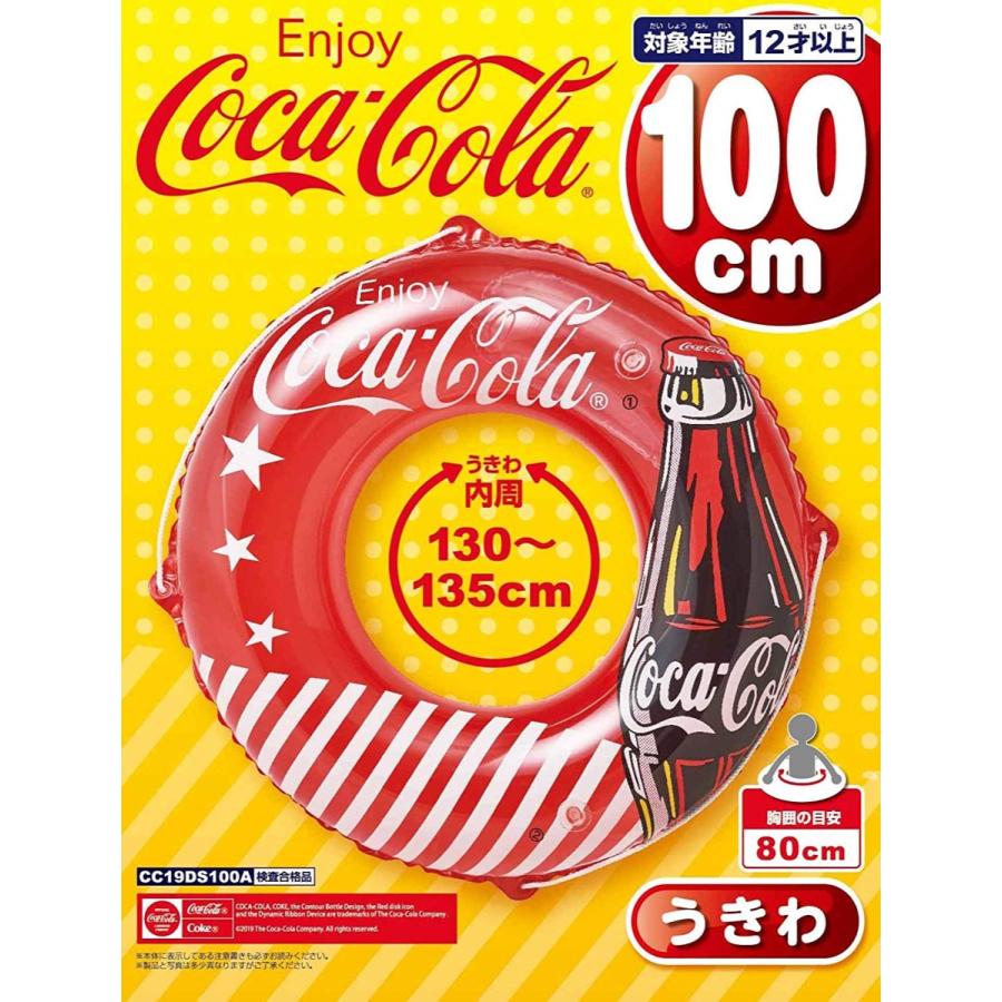 ドウシシャ CC19DS100A 浮き輪 コカ・コーラ A 100cm STマーク付き DOSHISHA インスタ映え 夏 (F) |  | 01