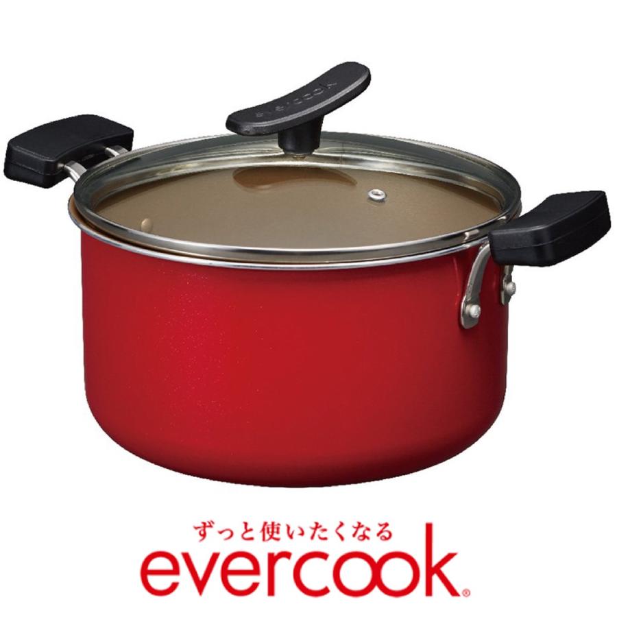 evercook エバークック 両手鍋 22cm レッド ガラス蓋付き EARY22RD IH対応 炒め鍋 ドウシシャ インスタ映え (F) | 