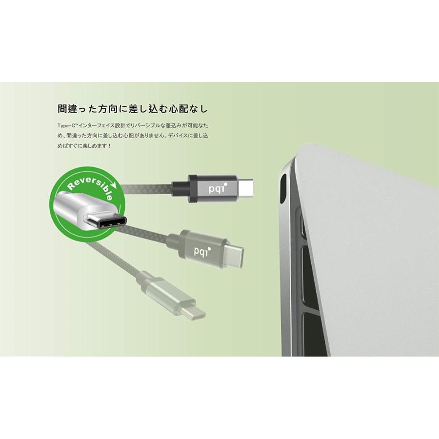 PQI USB TypeC HDMI 変換アダプター HCHDMI USB TYPE-C 4K HDMI (C)PQI-HCHDMI |  | 05