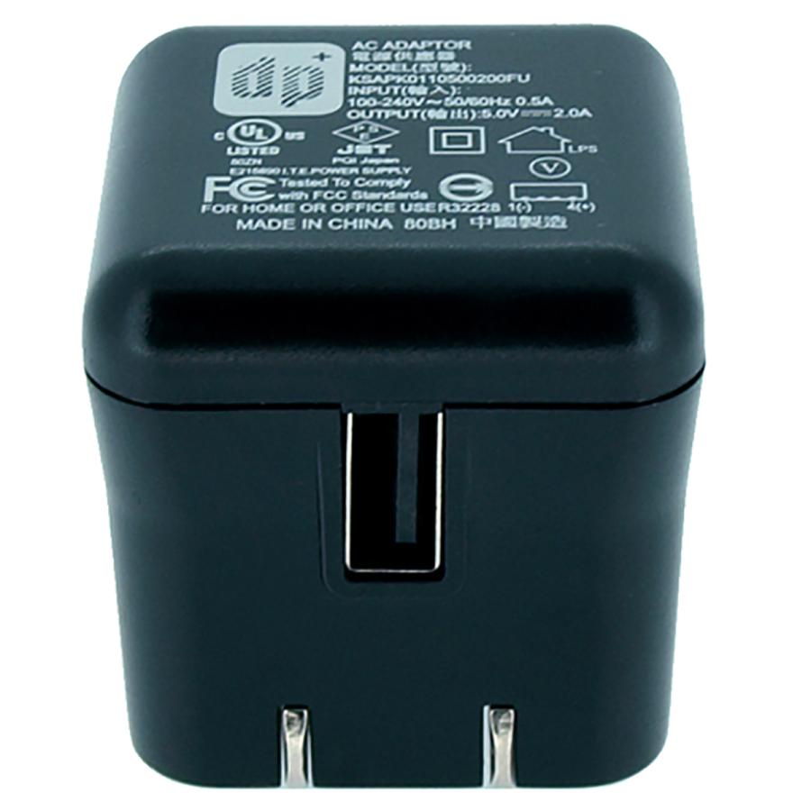 PQI 2A USB ハイパワー ACアダプター 充電器 海外対応  dp+ C200A01JP (05) |  | 03