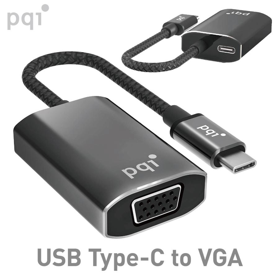 PQI USB TypeC VGA 変換アダプター HCVGA USB TYPE-C to VGA (C)PQI-HCVGA | 