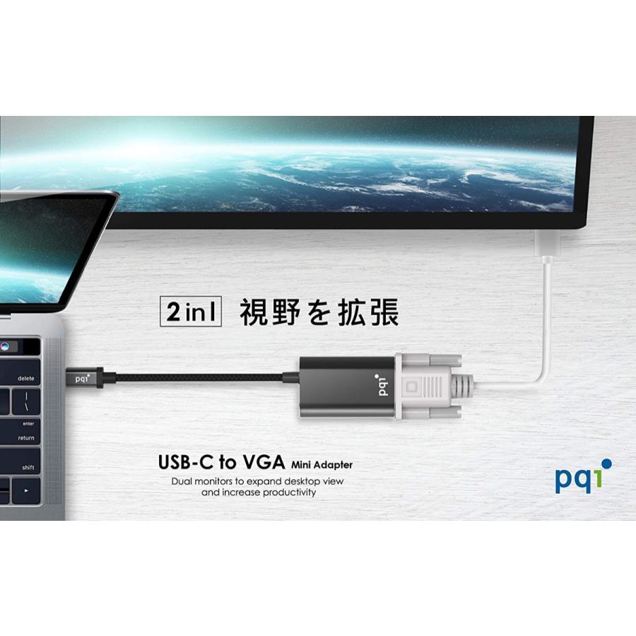 PQI USB TypeC VGA 変換アダプター HCVGA USB TYPE-C to VGA (C)PQI-HCVGA |  | 01