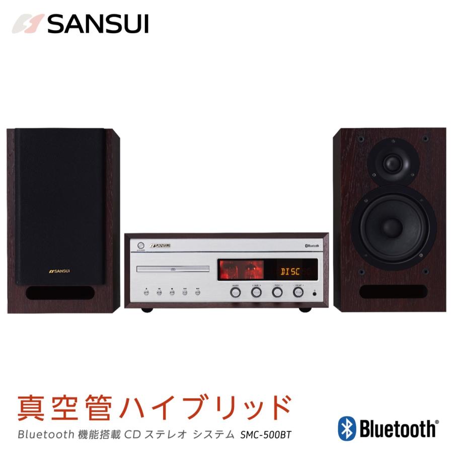 SANSUI サンスイ SMC-500BT 真空管ハイブリッドアンプ 搭載 CD ステレオシステム Bluetooth (16) | 