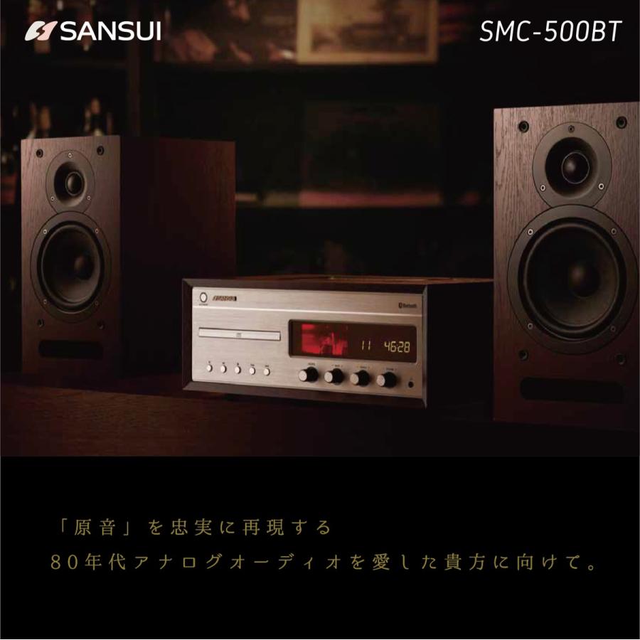 SANSUI サンスイ SMC-500BT 真空管ハイブリッドアンプ 搭載 CD ステレオシステム Bluetooth (16) |  | 01