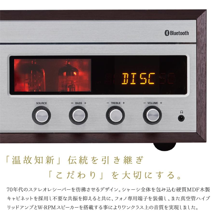 SANSUI サンスイ SMC-500BT 真空管ハイブリッドアンプ 搭載 CD ステレオシステム Bluetooth (16) |  | 03