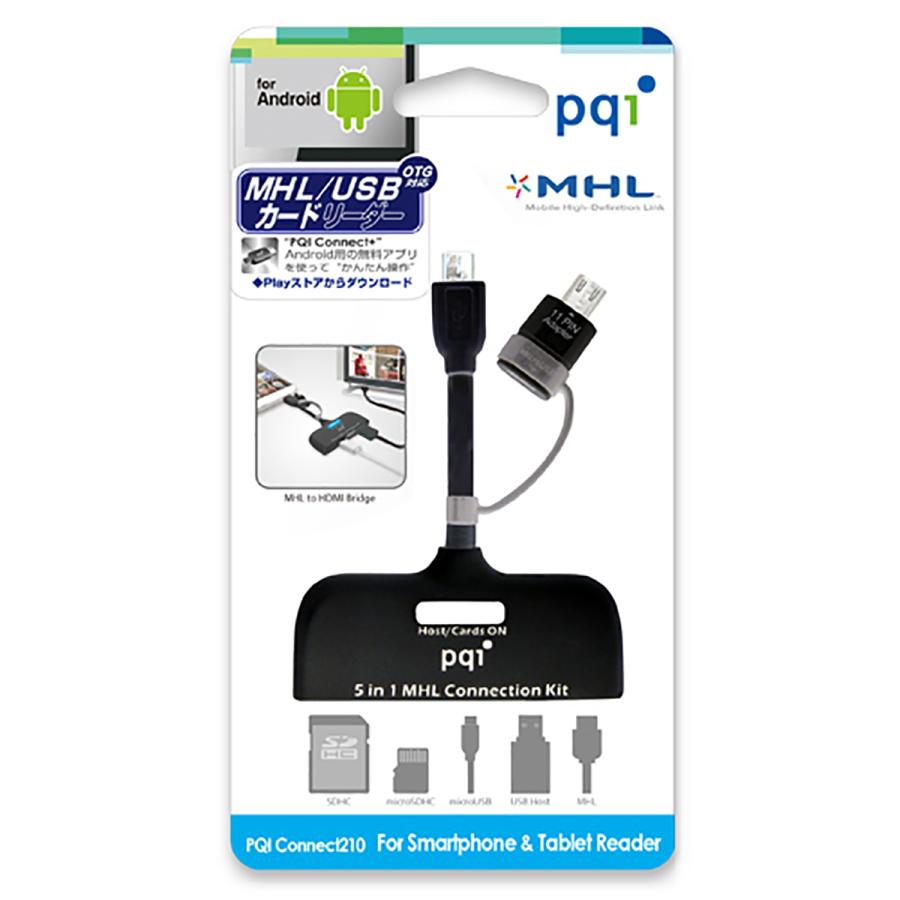 PQI 5in1 MHL / USB カードリーダー  UC210LBK (C)PQI-UC210LBK |  | 01