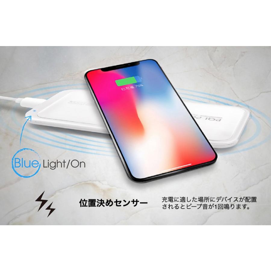PQI ワイヤレス充電器 i-Charger Power Pad 101 WPC Qi  (C) PQI-PowerPad101 |  | 02