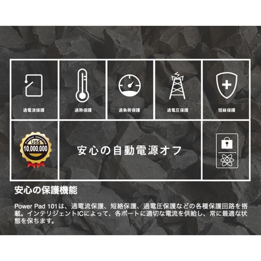 PQI ワイヤレス充電器 i-Charger Power Pad 101 WPC Qi  (C) PQI-PowerPad101 |  | 07