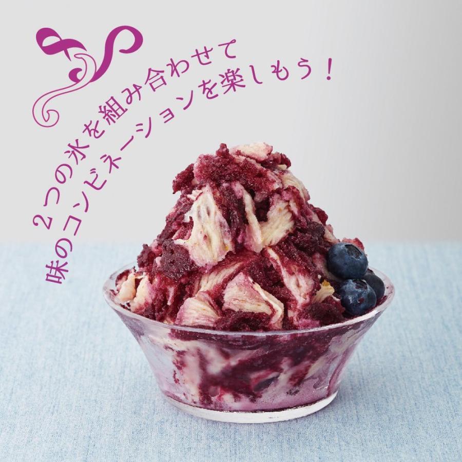 ドウシシャ DTY-18BK 電動ふわふわ とろ雪 かき氷器 DOSHISHA かき氷 台湾風かき氷 ふわふわかき氷 マツコの知らない世界 インスタ映え TVで紹介 夏 (F) |  | 03