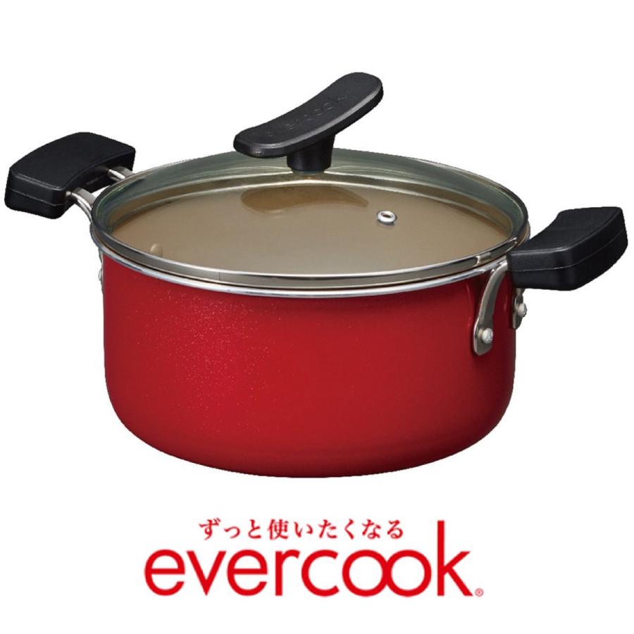 evercook エバークック 両手鍋 20cm レッド ガラス蓋付き EARY20RD IH対応 炒め鍋 インスタ映え (F) | evercook