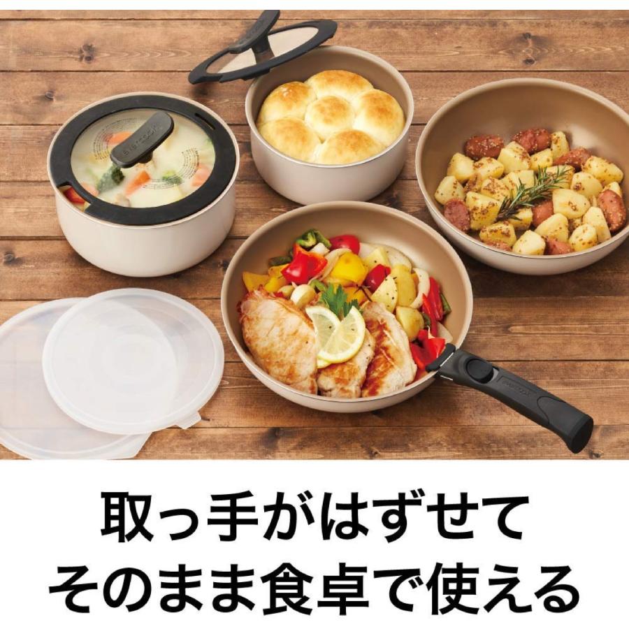 evercook エバークック フライパン 9点 セット EFIS9IV 着脱式 IH ガス 対応 アイボリー インスタ映え (10) | evercook | 02