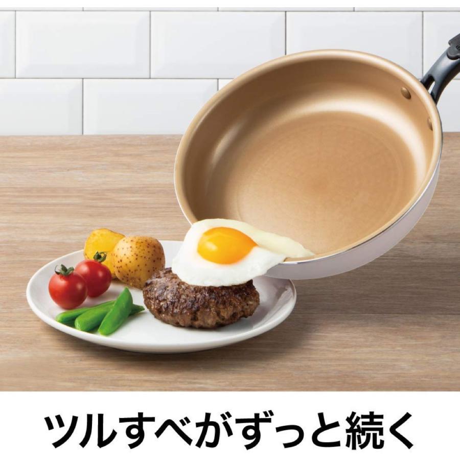 evercook エバークック フライパン 6点 セット EFIS6IV 着脱式 IH ガス 対応 アイボリー インスタ映え (08) | evercook | 03