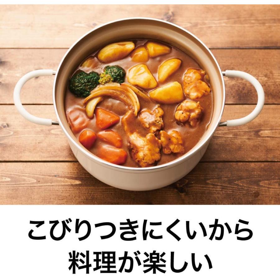 evercook エバークック 両手鍋 20cm EACS20IV IH対応 アイボリー ガラス蓋付き カレー鍋 シチュー鍋 インスタ (F) |  | 02