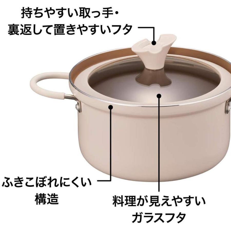 evercook エバークック 両手鍋 20cm EACS20IV IH対応 アイボリー ガラス蓋付き カレー鍋 シチュー鍋 インスタ (F) |  | 03