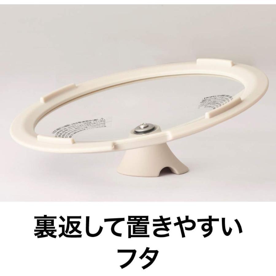 evercook エバークック 両手鍋 20cm EACS20IV IH対応 アイボリー ガラス蓋付き カレー鍋 シチュー鍋 インスタ (F) |  | 05