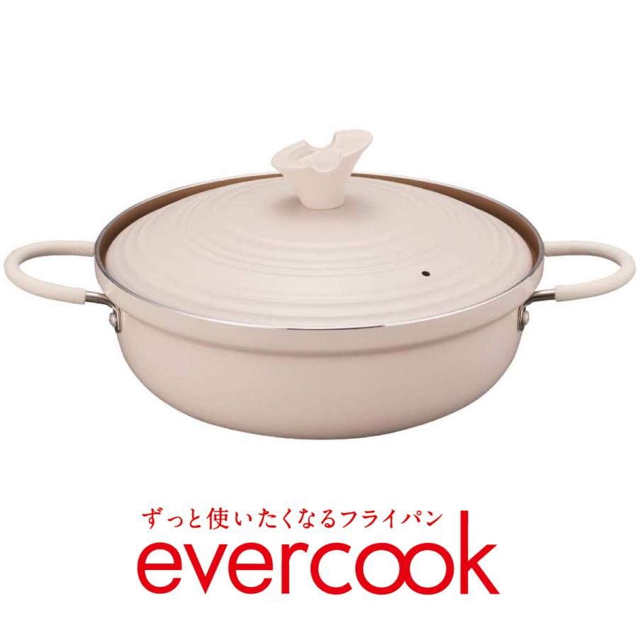 evercook エバークック 両手鍋 24cm EAT24IV IH対応 アイボリー 蓋付き 季節鍋 お鍋 小倉優子 インスタ映え (F) | 