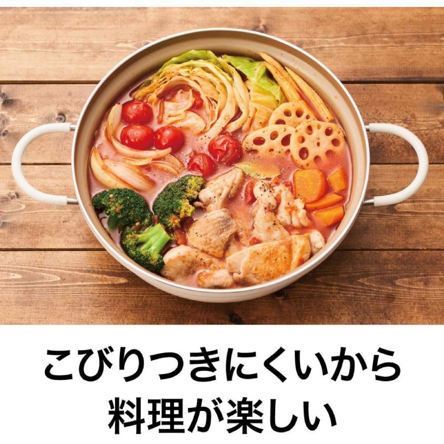 evercook エバークック 両手鍋 24cm EAT24IV IH対応 アイボリー 蓋付き 季節鍋 お鍋 小倉優子 インスタ映え (F) |  | 02