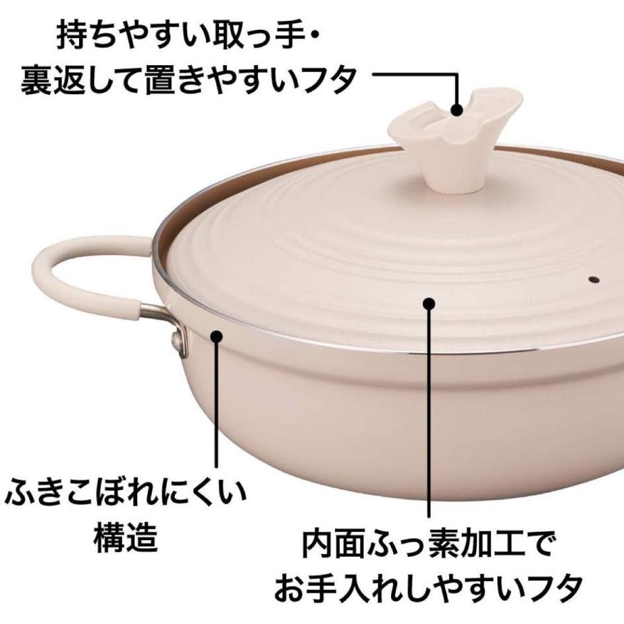 evercook エバークック 両手鍋 24cm EAT24IV IH対応 アイボリー 蓋付き 季節鍋 お鍋 小倉優子 インスタ映え (F) |  | 03