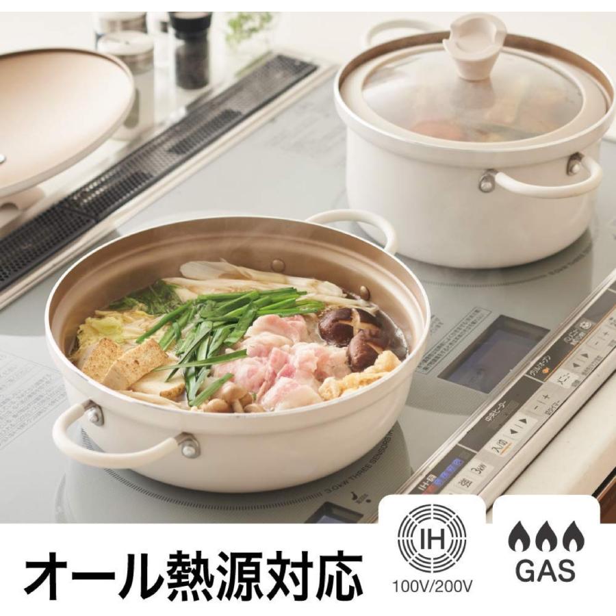 evercook エバークック 両手鍋 24cm EAT24IV IH対応 アイボリー 蓋付き 季節鍋 お鍋 小倉優子 インスタ映え (F) |  | 04