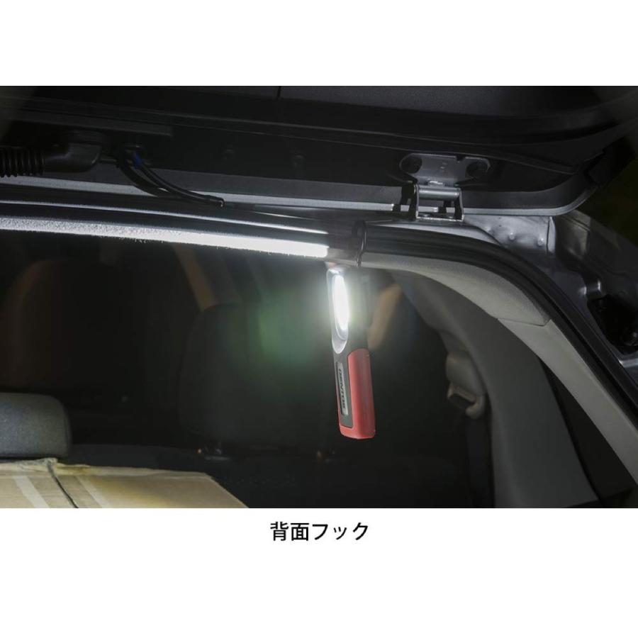 GENTOS GZ-113 Ganz ハンディ ワークライト ハンディタイプ 面発光 高輝度 白色 COB LED ジェントス (F) | GENTOS | 01