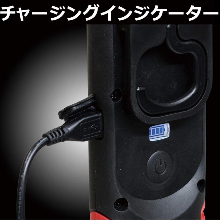 GENTOS GZ-113 Ganz ハンディ ワークライト ハンディタイプ 面発光 高輝度 白色 COB LED ジェントス (F) | GENTOS | 05