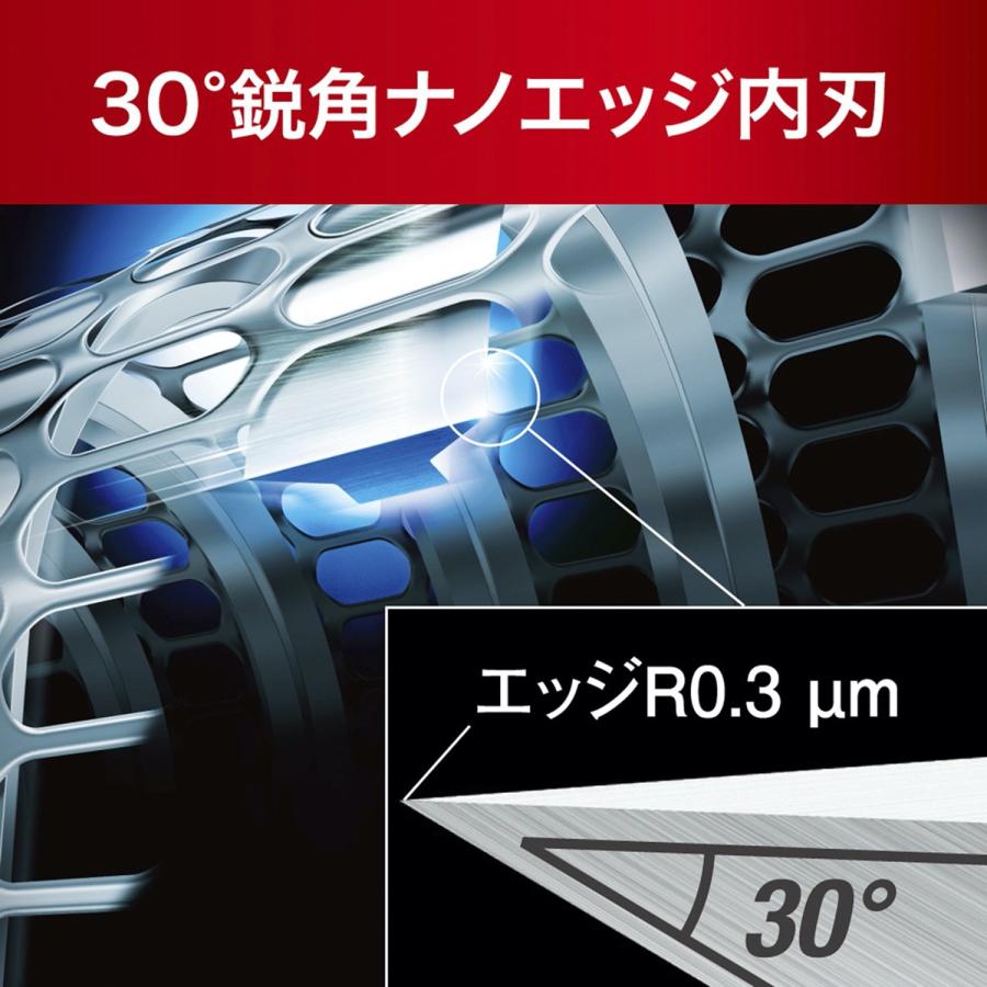 Panasonic ES-RT17 メンズシェーバー ステンレス 3枚刃 充電式 防水 電動 髭剃り ひげ剃り パナソニック (F) | Panasonic | 01