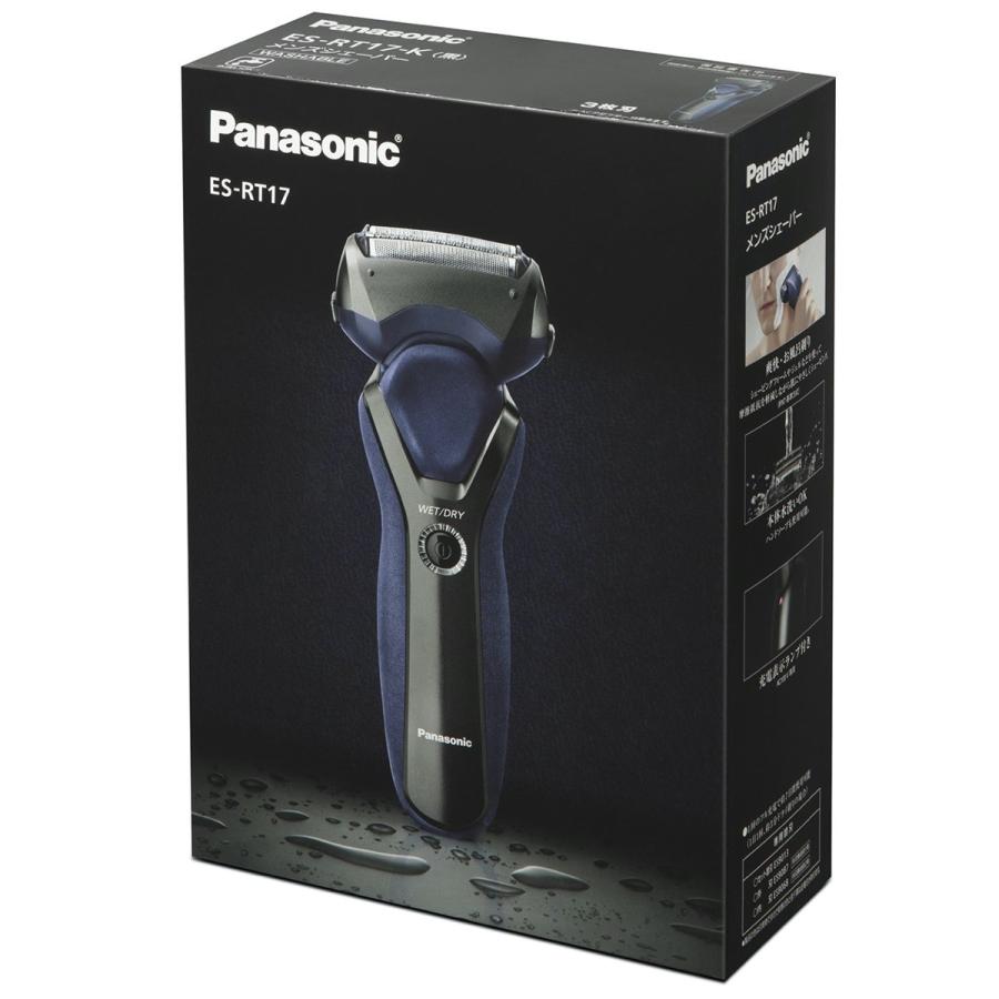 Panasonic ES-RT17 メンズシェーバー ステンレス 3枚刃 充電式 防水 電動 髭剃り ひげ剃り パナソニック (F) | Panasonic | 05