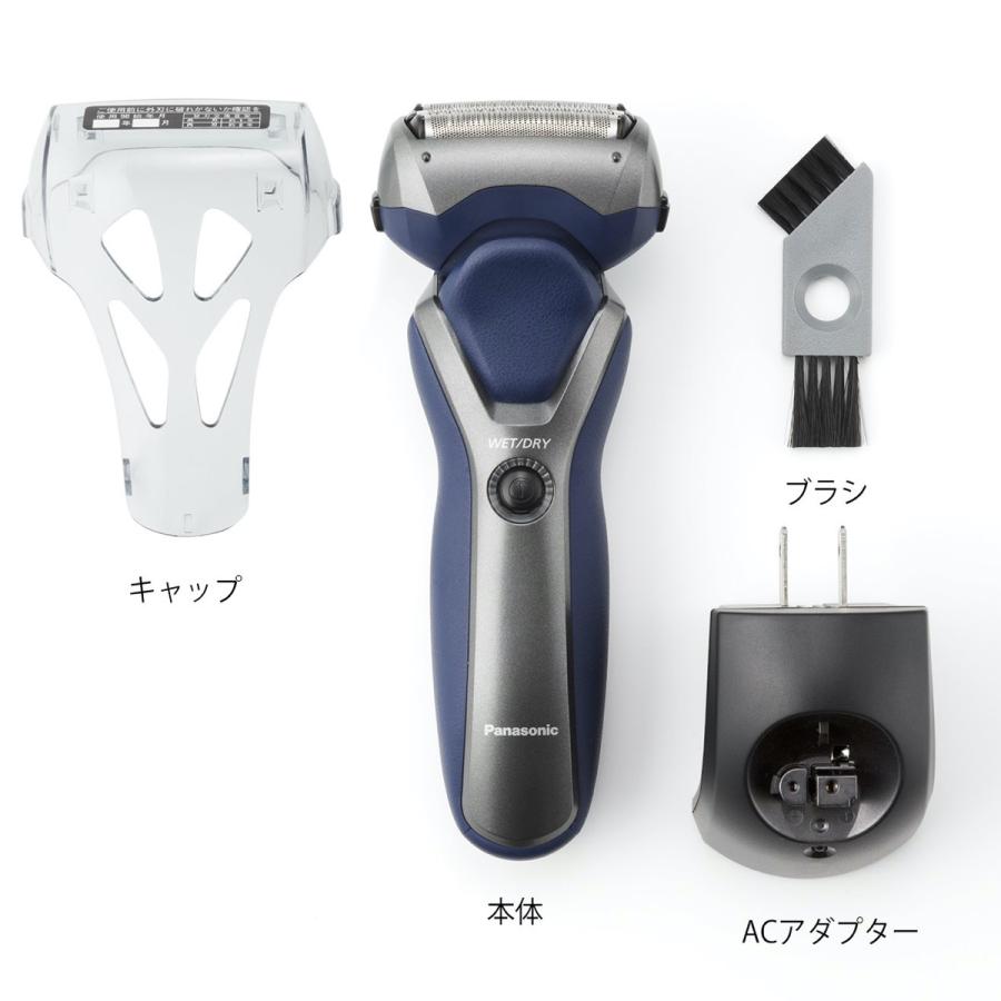 Panasonic ES-RT17 メンズシェーバー ステンレス 3枚刃 充電式 防水 電動 髭剃り ひげ剃り パナソニック (F) | Panasonic | 06