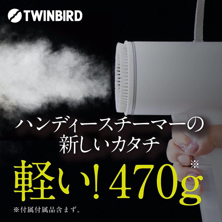 ツインバード SA-D096W ハンディースチーマー ホワイト 衣類スチーマー  TWINBIRD (F) |  | 01
