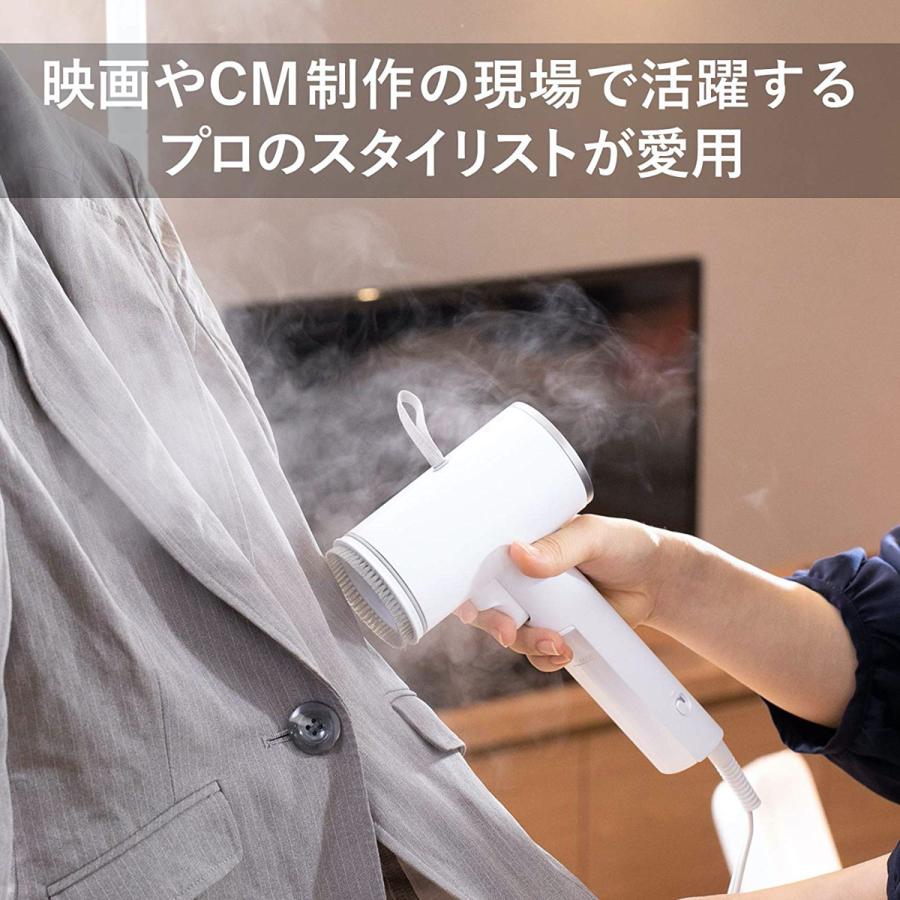 ツインバード SA-D096W ハンディースチーマー ホワイト 衣類スチーマー  TWINBIRD (F) |  | 02
