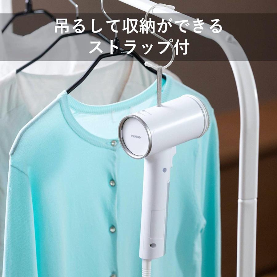 ツインバード SA-D096W ハンディースチーマー ホワイト 衣類スチーマー  TWINBIRD (F) |  | 03