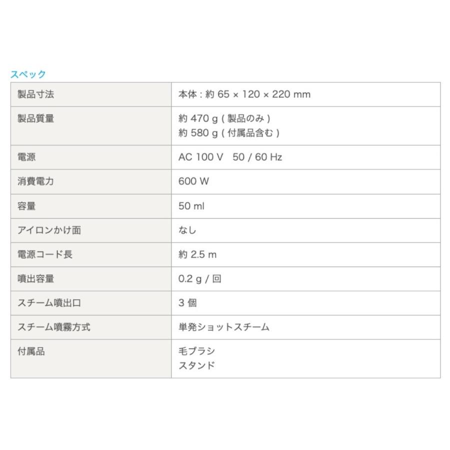 ツインバード SA-D096W ハンディースチーマー ホワイト 衣類スチーマー  TWINBIRD (F) |  | 06