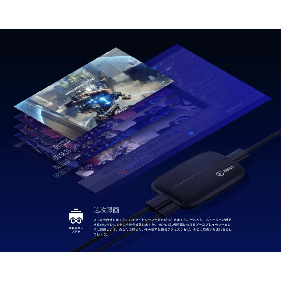 Elgato Game Capture HD60 S キャプチャボード 1GC109901004 (SG Elgato Game Capture HD60 S キャプチャボード 1GC109901004 (SG