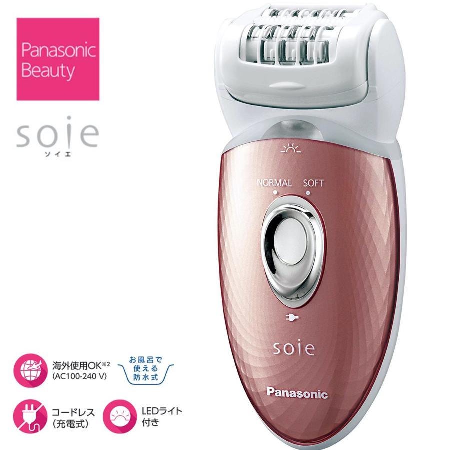 Panasonic ES-ED97-P 脱毛器 ソイエ ボディ & 角質ケア ピンク パナソニック (SG) | Panasonic