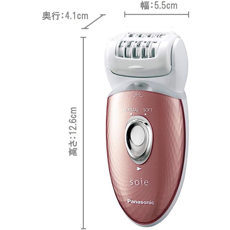 Panasonic ES-ED97-P 脱毛器 ソイエ ボディ & 角質ケア ピンク パナソニック (SG) | Panasonic | 03