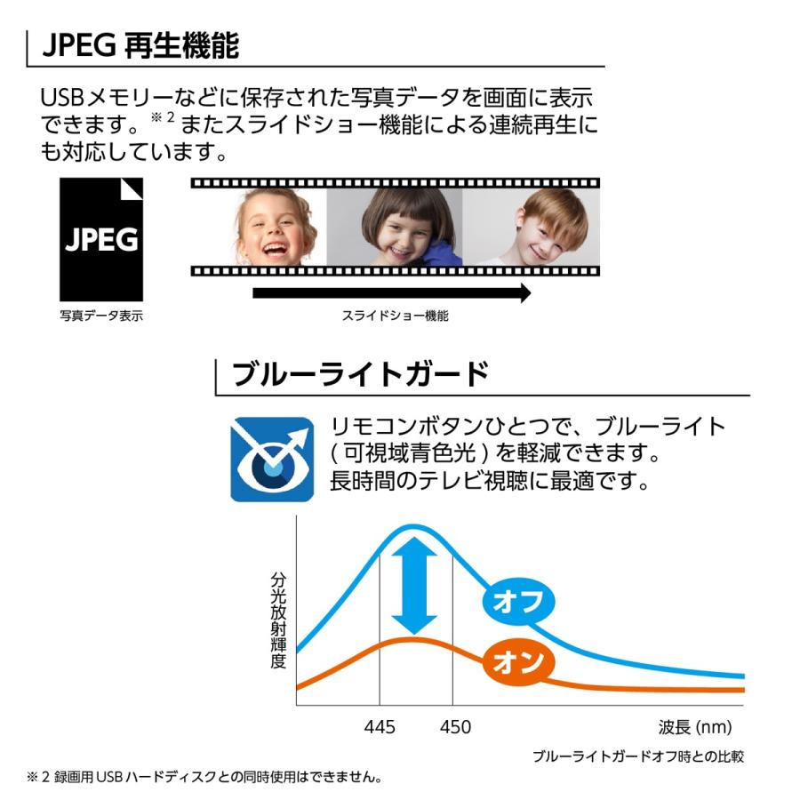 ORION オリオン 40V型 地上 BS 110度CSデジタル  OL40WD100 フルHD  (M) | オリオン電気（ドウシシャ） | 04
