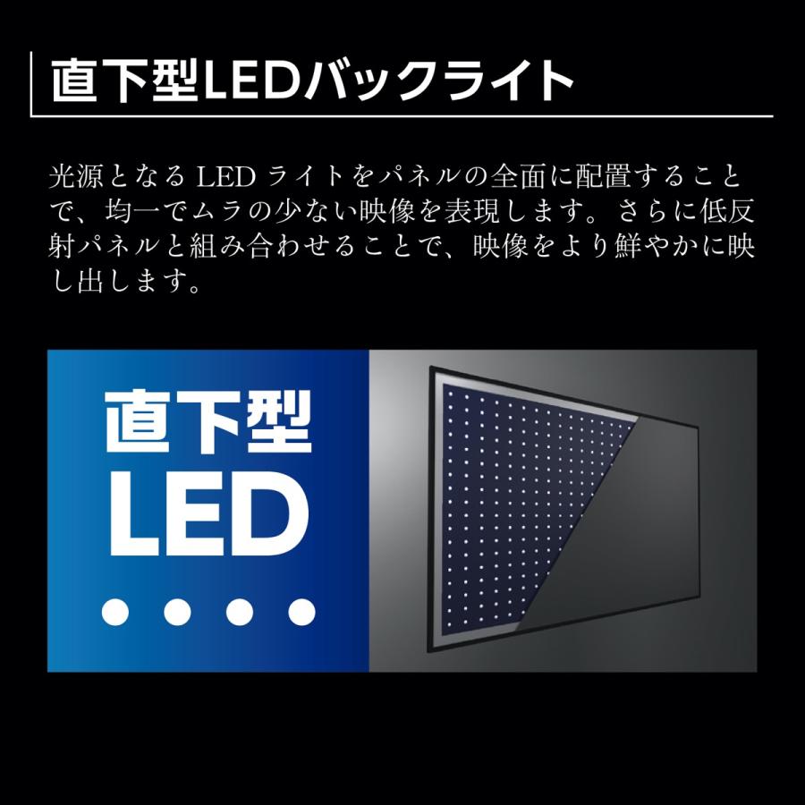 ORION オリオン 55V型 4Kチューナー内臓 液晶テレビ HDR10 HLG OL55XD100  3波 外付HDD録画対応（HDD別売) (M) | オリオン電気（ドウシシャ） | 06