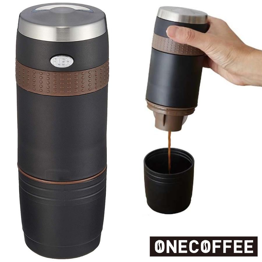 コーヒーメーカー ONECOFFEE ワンコーヒー  ドウシシャ DPCM-18BK (SG) | DOSHISHA