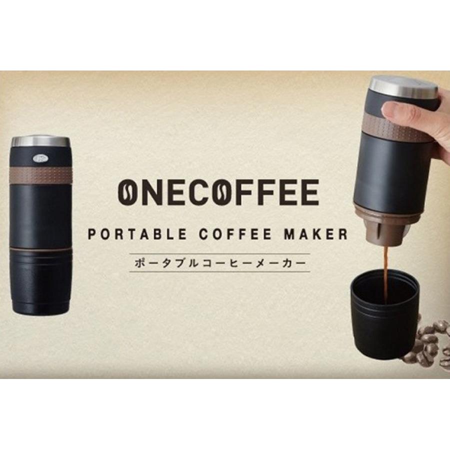 コーヒーメーカー ONECOFFEE ワンコーヒー  ドウシシャ DPCM-18BK (SG) | DOSHISHA | 01
