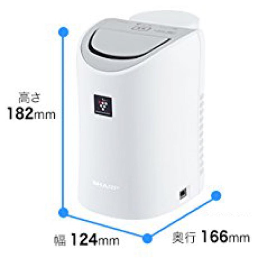 SHARP IG-GK1S-W パーソナル 保湿 イオン発生器 卓 プラズマクラスター 2 シャープ (08) | SHARP | 03
