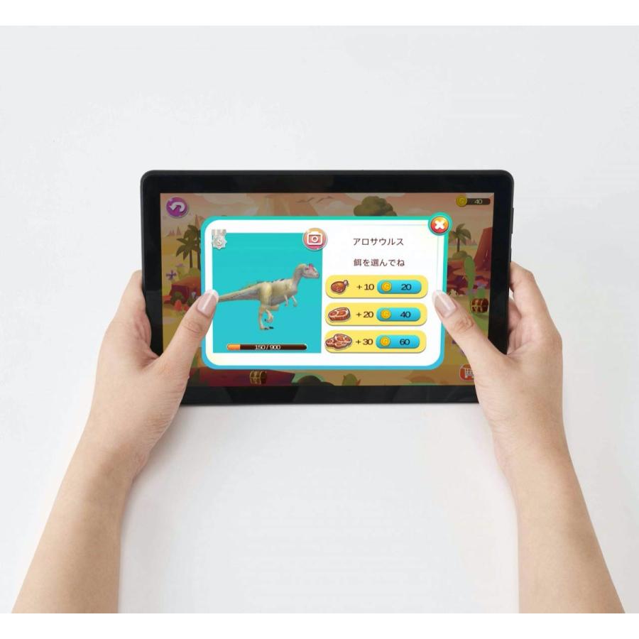 AR機能搭載 うごくぬりえ 動く塗り絵 海の仲間たち 動物 恐竜 IR-COLO ドウシシャ (06) | DOSHISHA | 08