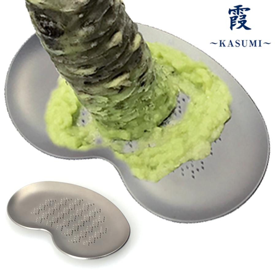 アサヒ TW-13 チタン薬味おろし 霞 かすみ チタン製 (2C) | 