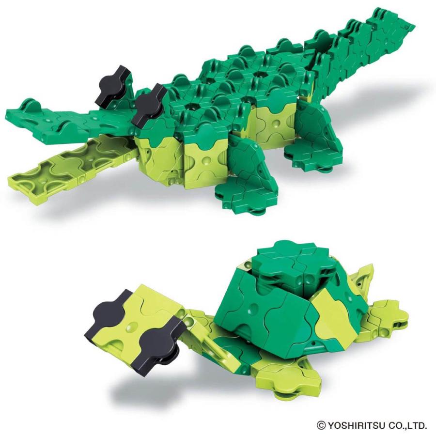 LaQ アリゲーター 175ピース 4モデル アニマルワールド LAQ-003010 (SG) | LaQ | 02