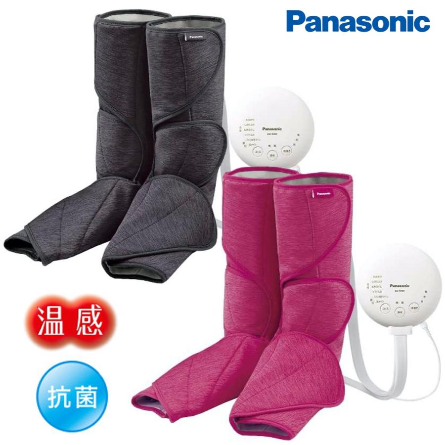 Panasonic レッグリフレ エアーマッサージャー  EW-RA89 パナソニック (SN) | Panasonic