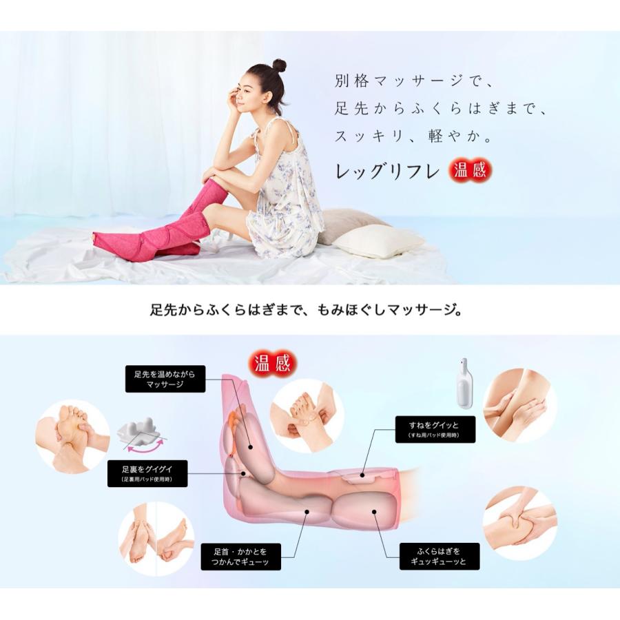 Panasonic レッグリフレ エアーマッサージャー  EW-RA89 パナソニック (SN) | Panasonic | 01