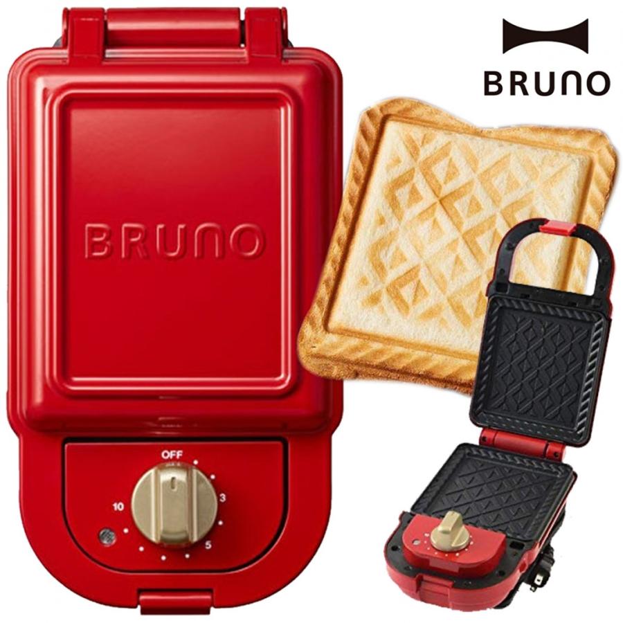 BRUNO ホットサンドメーカー BOE043-RD ブルーノ (SN) | 