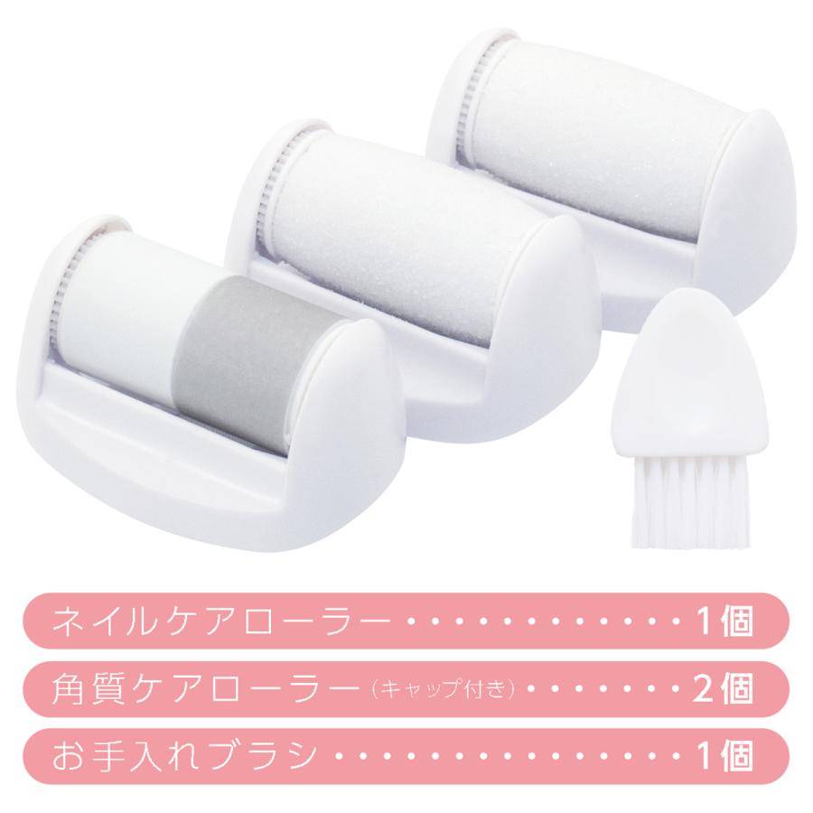 TRIFACE 交換ローラーセット ネイル＆角質ケアローラー用 TRM-BT3 (05) |  | 02