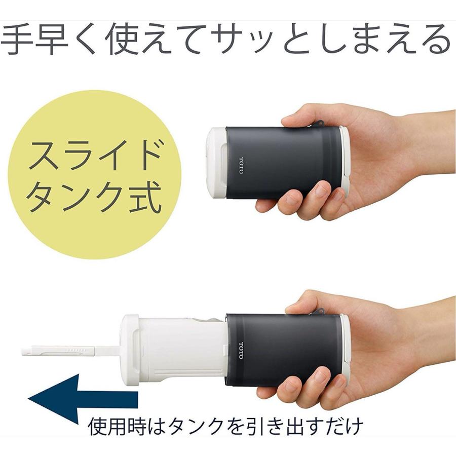 TOTO 携帯ウォシュレット グレー YEW4W3 携帯 ポ (06) |  | 01