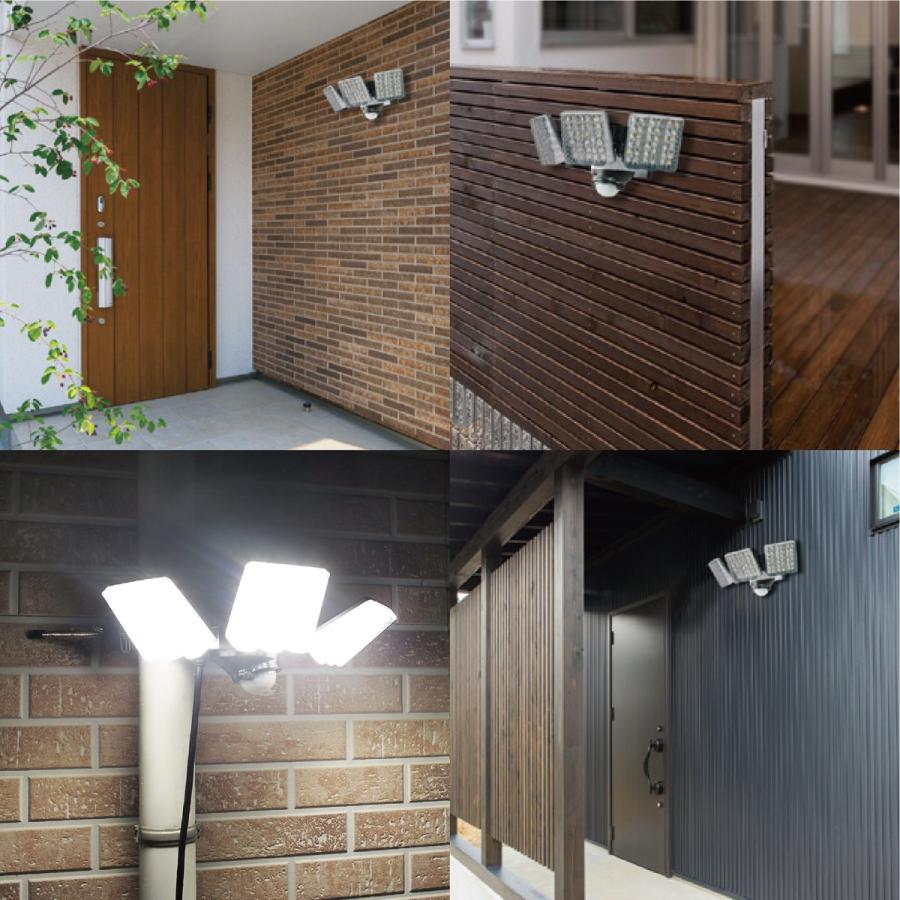 TRIFACE LEDセンサーライト 3灯式 屋外用 SL-EA3000 AC電源 屋外 防犯 投光器 コンセント 明るい 人感センサー 3000ルーメン  (R) |  | 05