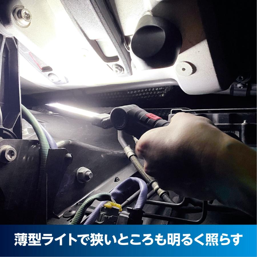 TRIFACE 充電式 COB LED ワークライト WL-HU100 折りたたみ式  130ルーメン (06) |  | 02